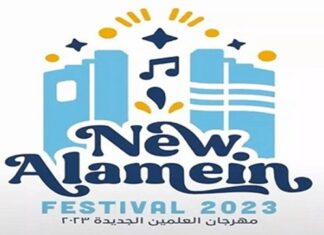 The World is Alamein”: Discover Egypt’s Spectacular New Alamein Festival